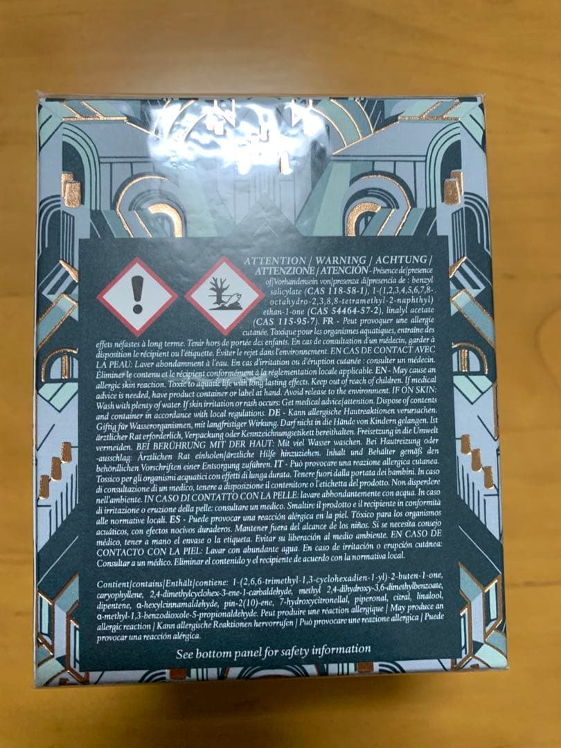 新品未開封☆DIPTYQUE パリ限定フレグランスキャンドル190g