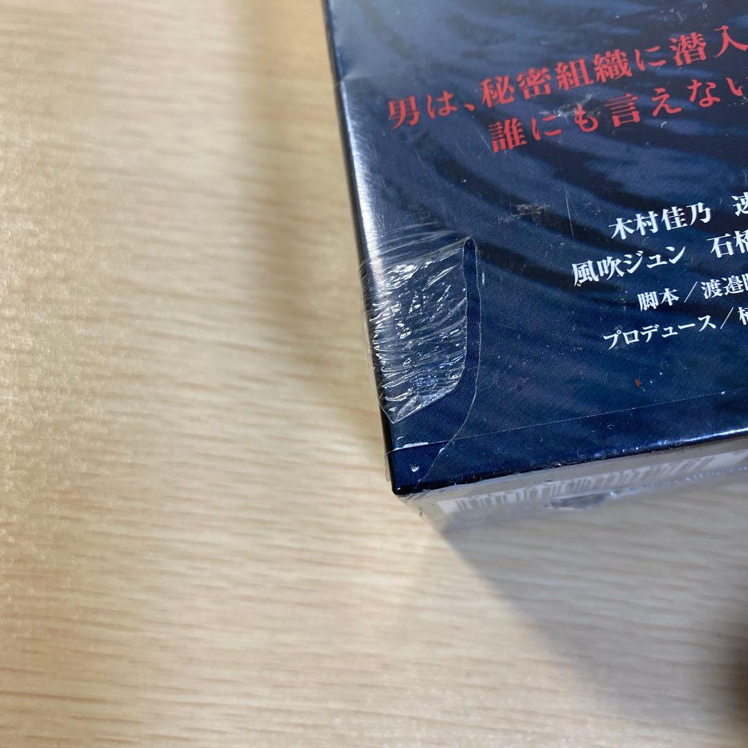 輪舞曲-ロンド- DVD-BOX〈6枚組〉