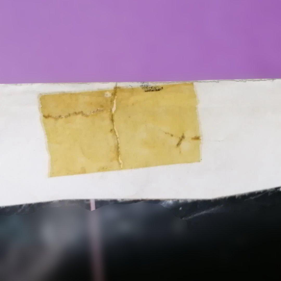 （７）ユニコーン／Ｍａｙｂｅ　Ｂｌｕｅ　プロモ盤／奥田民生