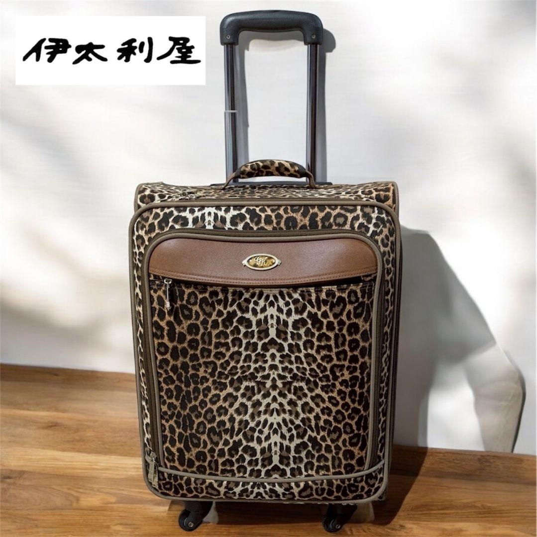 ★希少★ 伊太利屋 イタリヤ ソフトキャリー バッグ レオパード ひょう柄