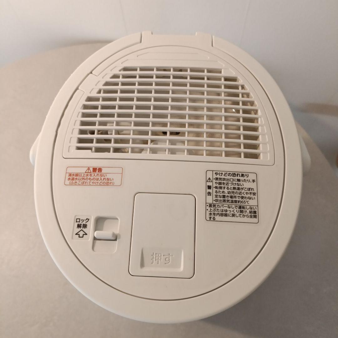 象印スチーム加湿器EE-DC35型