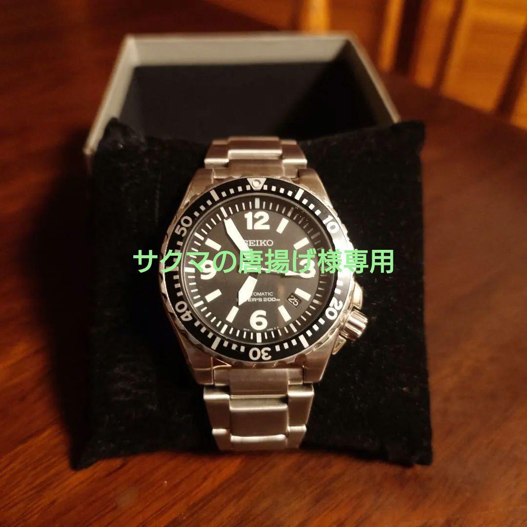 セイコー SEIKO SRP043スポーク