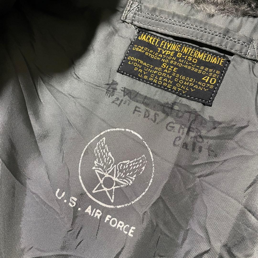【GOOD CONDITION】50s USAF B-15D フライトジャケット