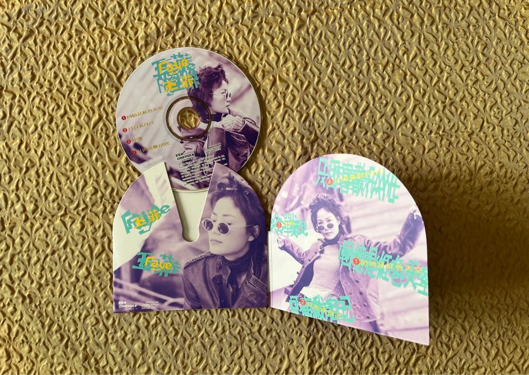 レア品　王菲フェイ・ウォンプロモ盤布袋入り紙ジャケ仕様