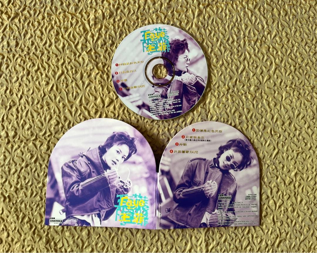 レア品　王菲フェイ・ウォンプロモ盤布袋入り紙ジャケ仕様