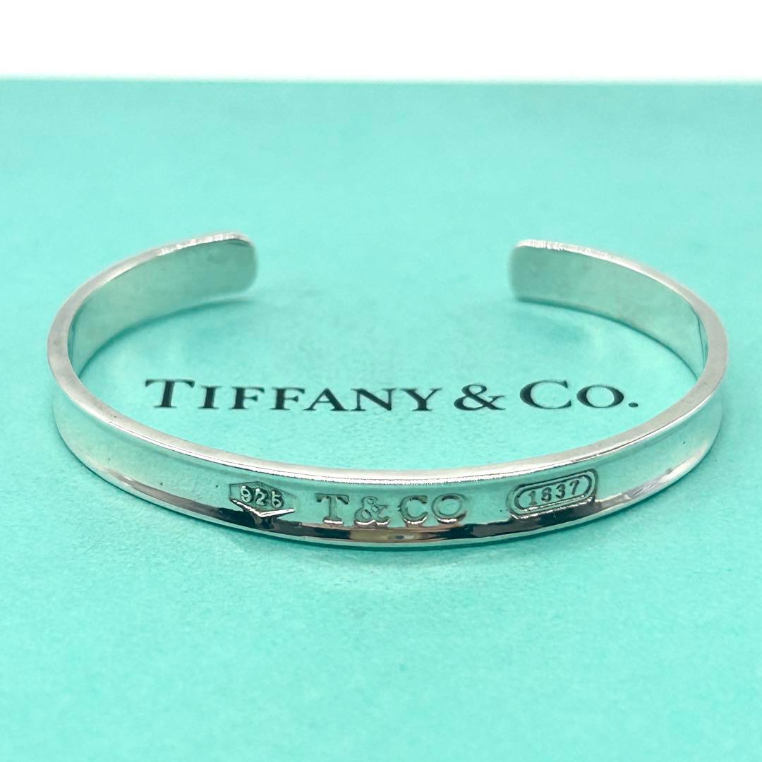 美品　ティファニー　ナロー　1837 バングル　カフ　シルバー　925