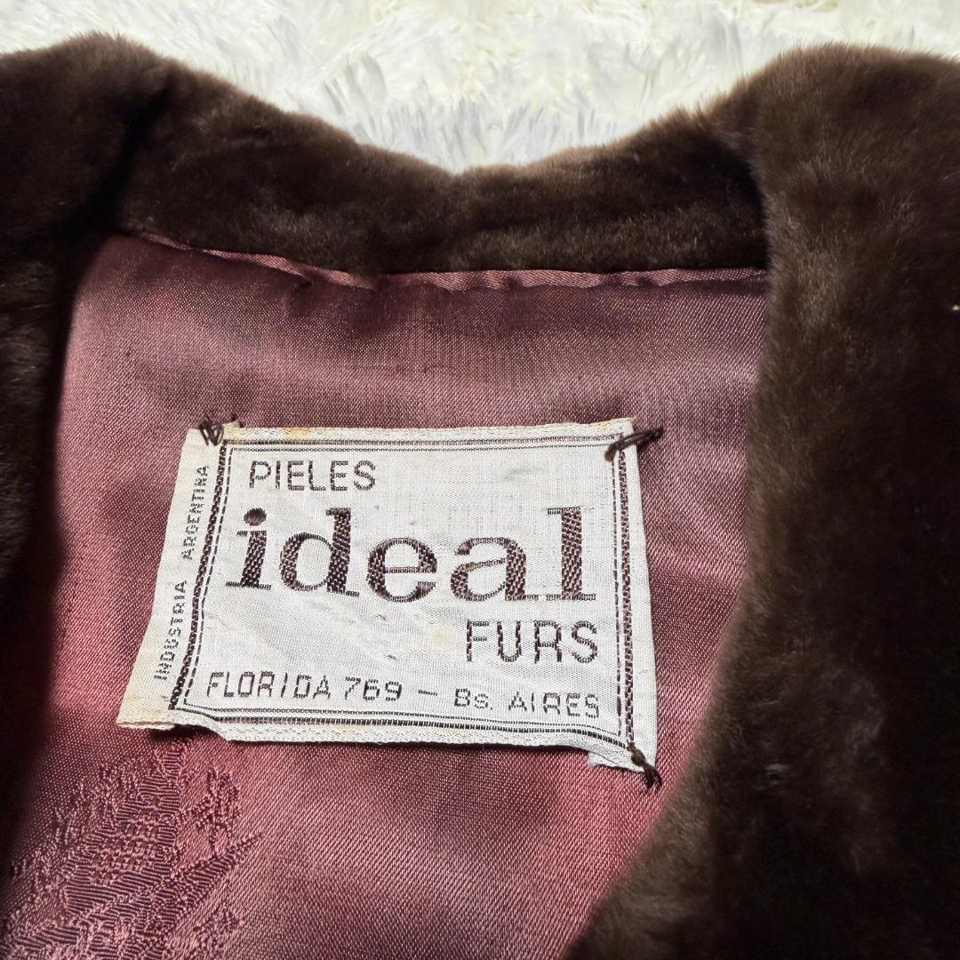 総丈110cm ヌートリア ロングコート シェアード ベルト トレンチ