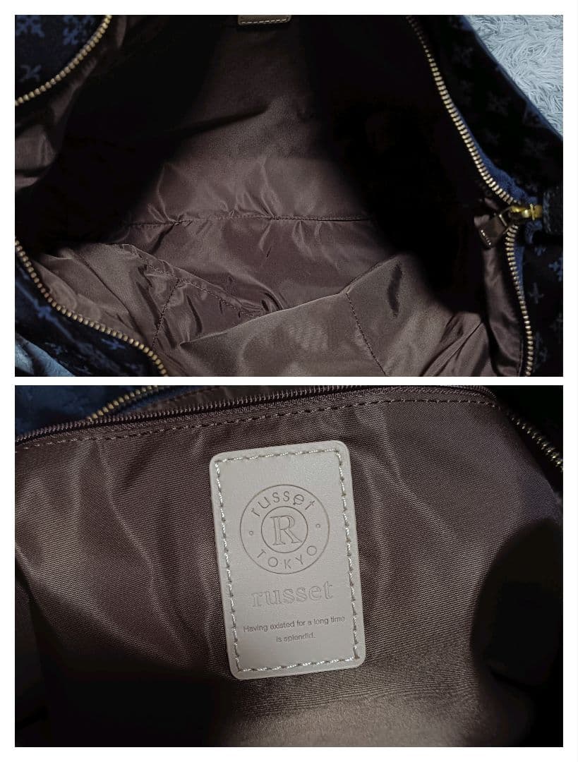 ラシット トートバッグ ショルダーバッグ 2点セット ネイビー A4 美品