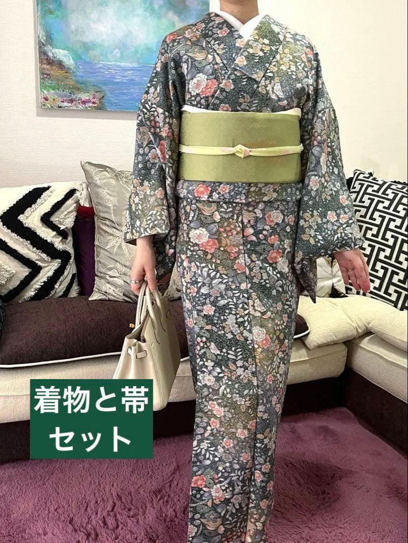 小紋と染帯セット販売