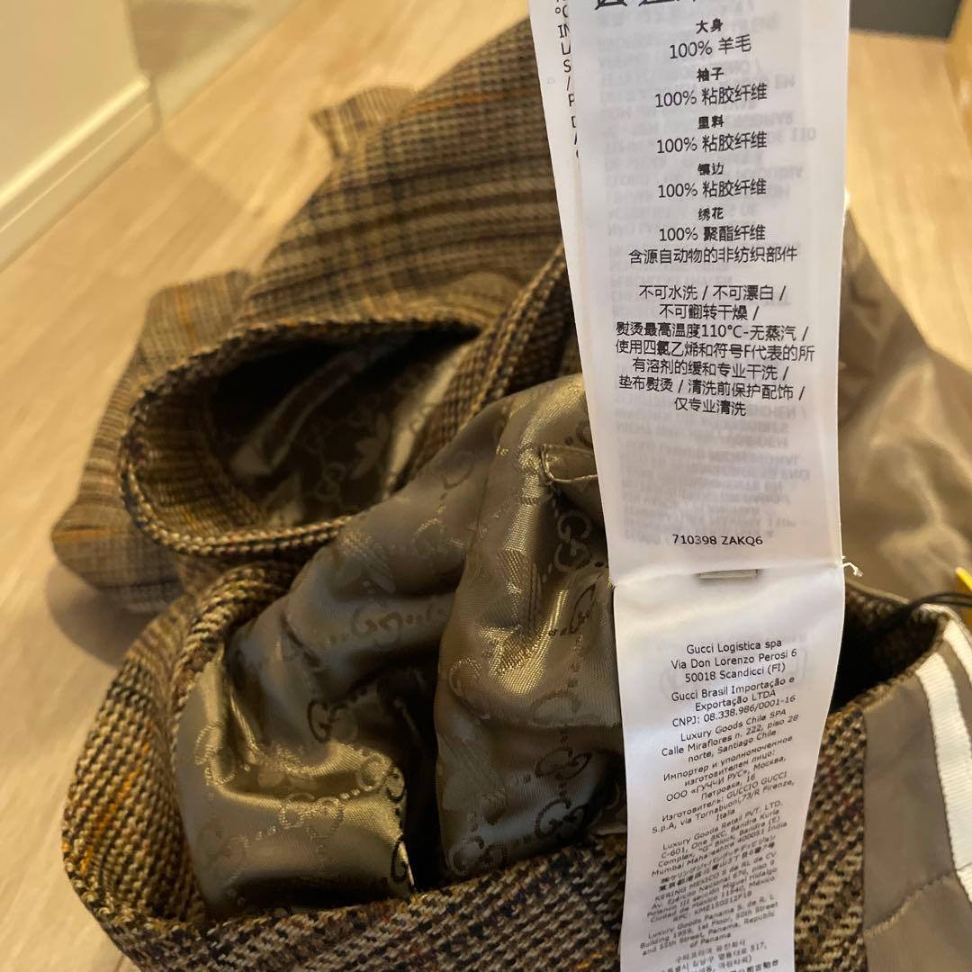 【新品未使用】グッチ　アディダス　ノーカラーコート　710398 裏地総柄