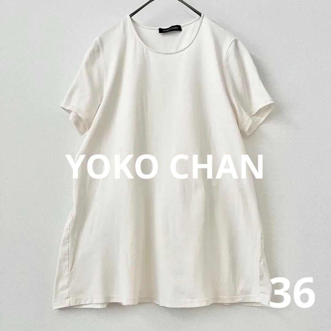 SARA2枚セットヨーコチャンyペプラムシャツヌメロヴェントゥーノトップス