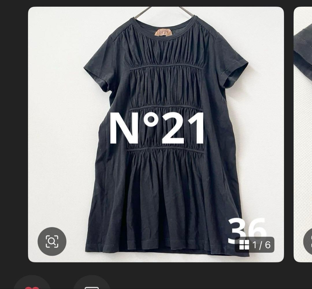 SARA2枚セットヨーコチャンyペプラムシャツヌメロヴェントゥーノトップス