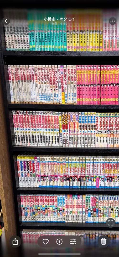 いきなり購入しないで下さい。少年少女漫画全巻セット多数、競馬本他