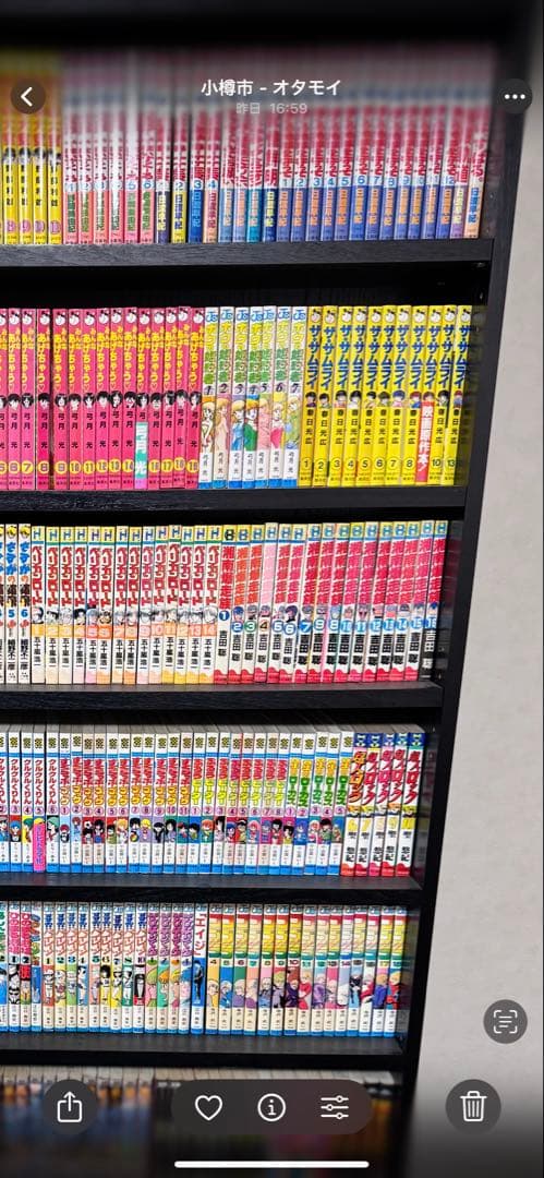 いきなり購入しないで下さい。少年少女漫画全巻セット多数、競馬本他