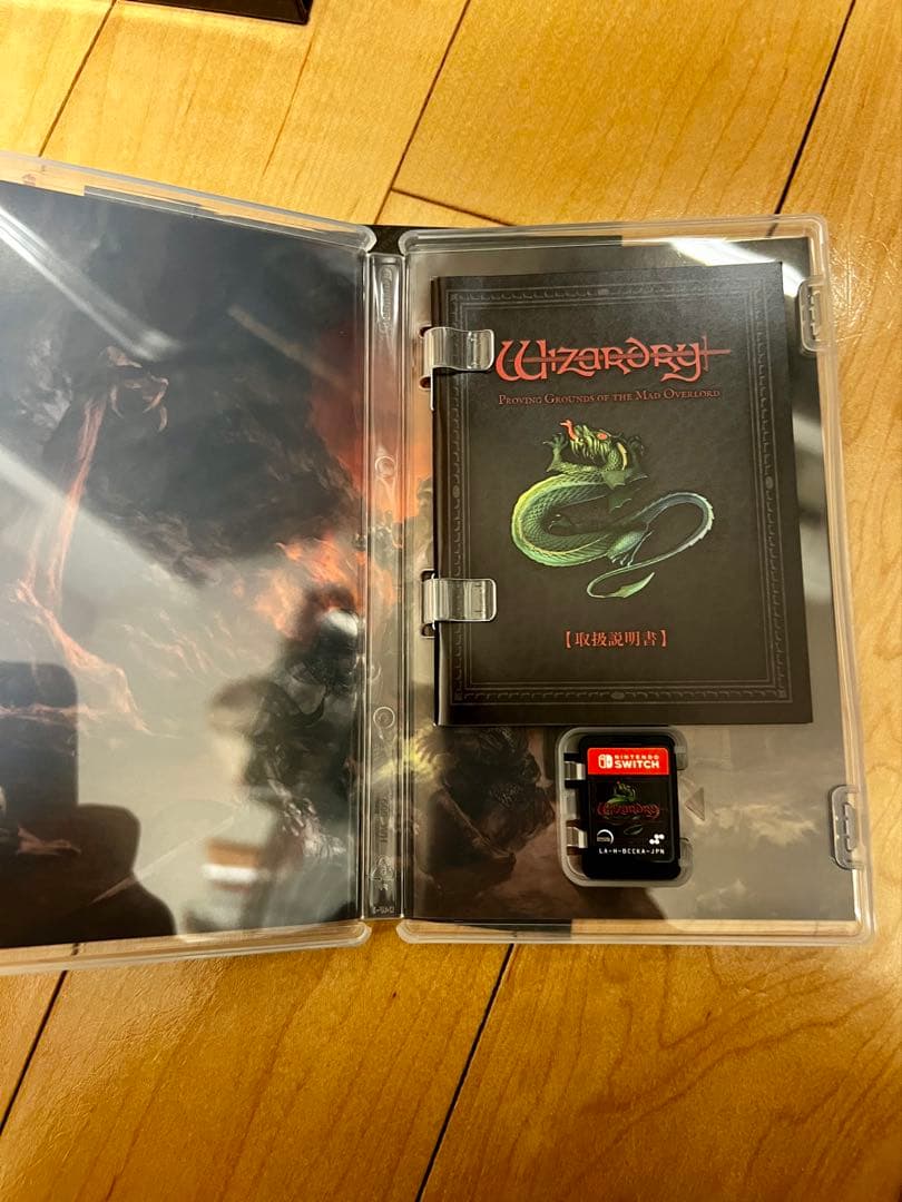 Switch ウィザードリィ 狂王の試練場 デラックスエディション