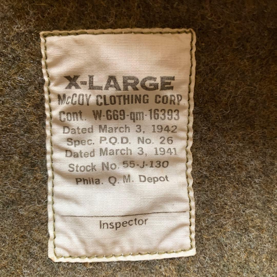 希少 旧リアルマッコイズ タンカースジャケット \"LITTLE BITCH \"