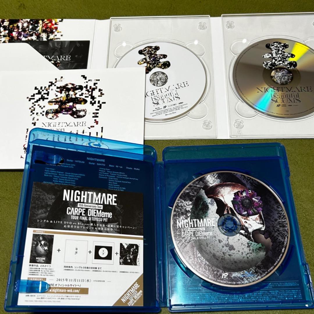 NIGHTMARE ライブDVD Blu-ray 10点セット　ナイトメア