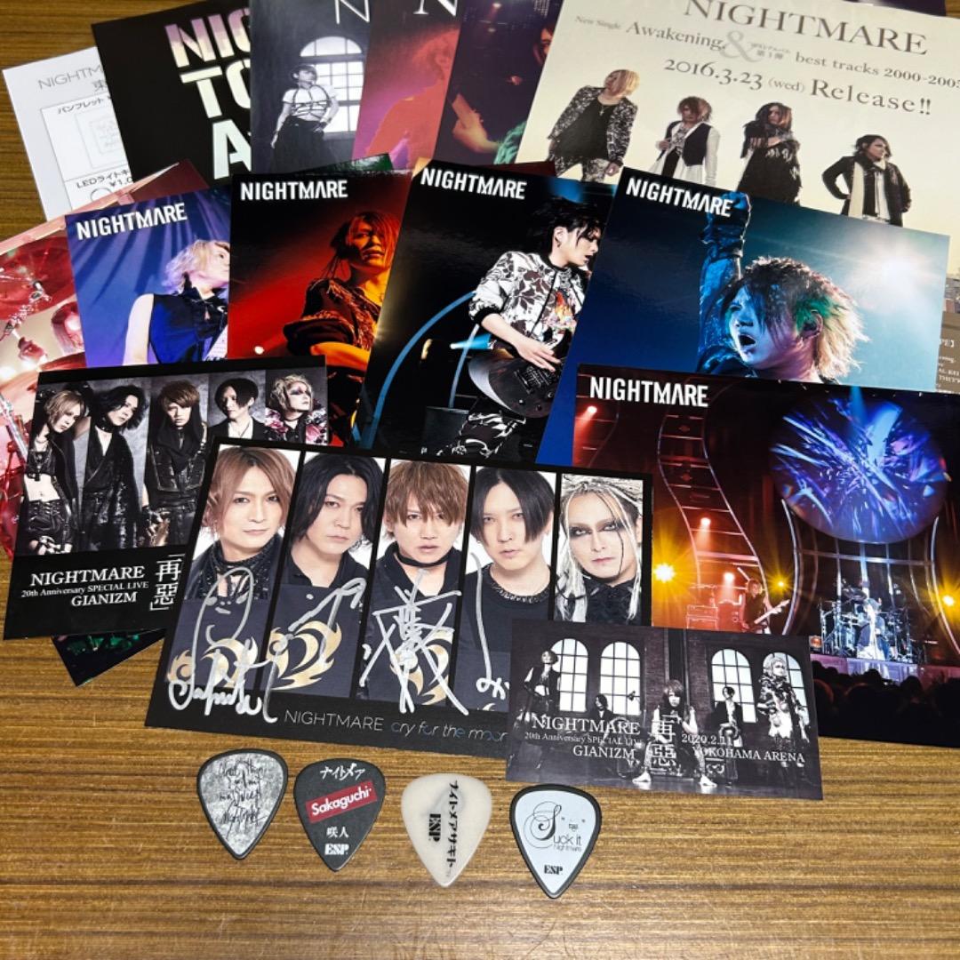 NIGHTMARE ライブDVD Blu-ray 10点セット　ナイトメア