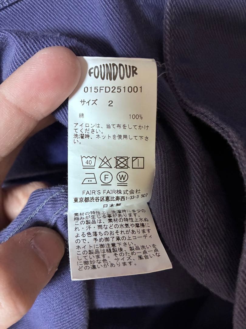 ジャケット・アウター FOUNDOUR 25SS COVERALL JACKET