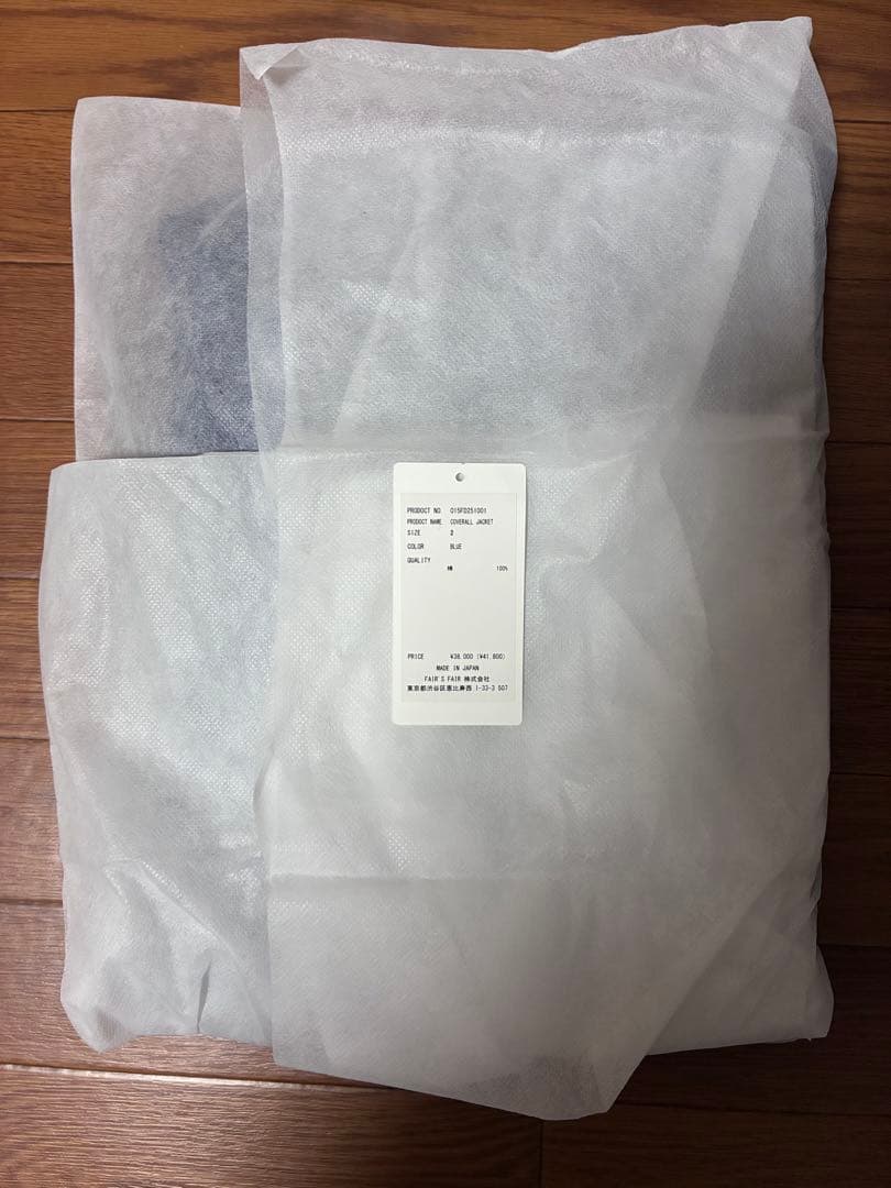 ジャケット・アウター FOUNDOUR 25SS COVERALL JACKET