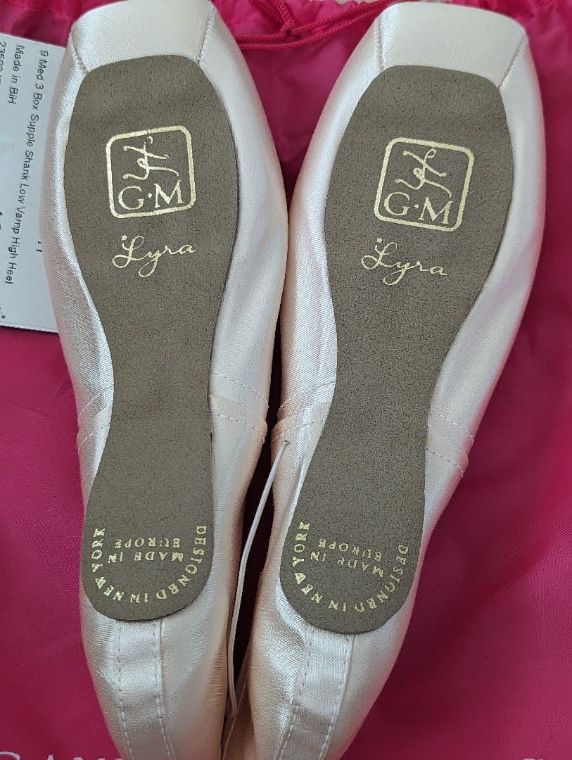 ゲイナートウ スーパー9M(25cm)