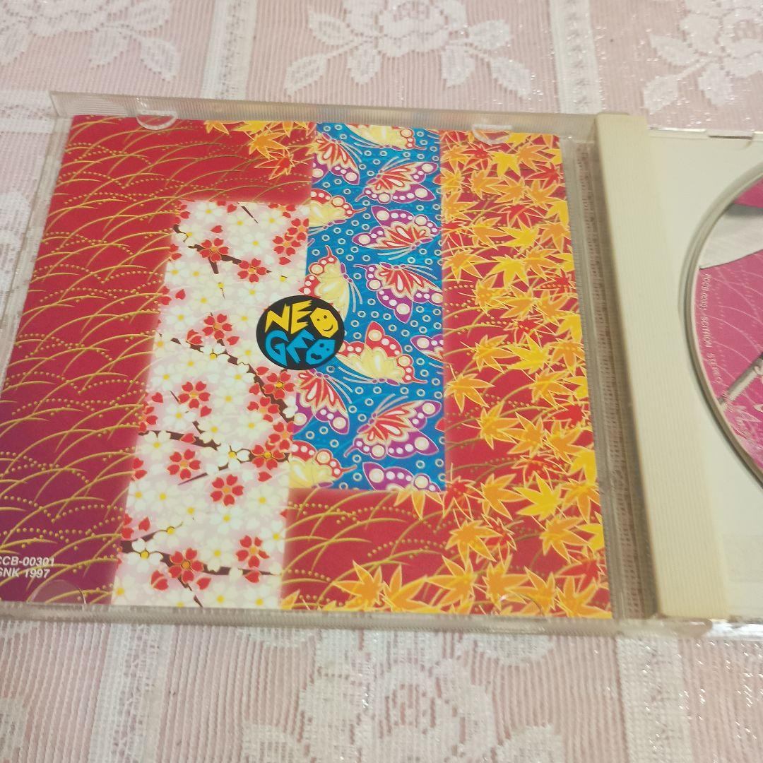 「幕末浪漫 月華の剣士」アレンジ・サウンドトラック