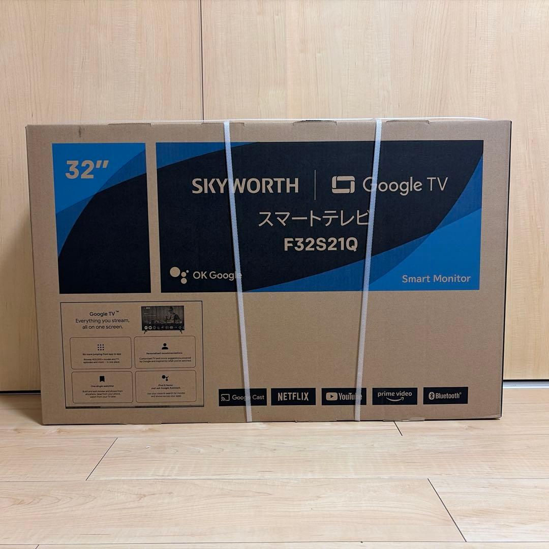 ［新品未開封］SKYWORTH スマートテレビ