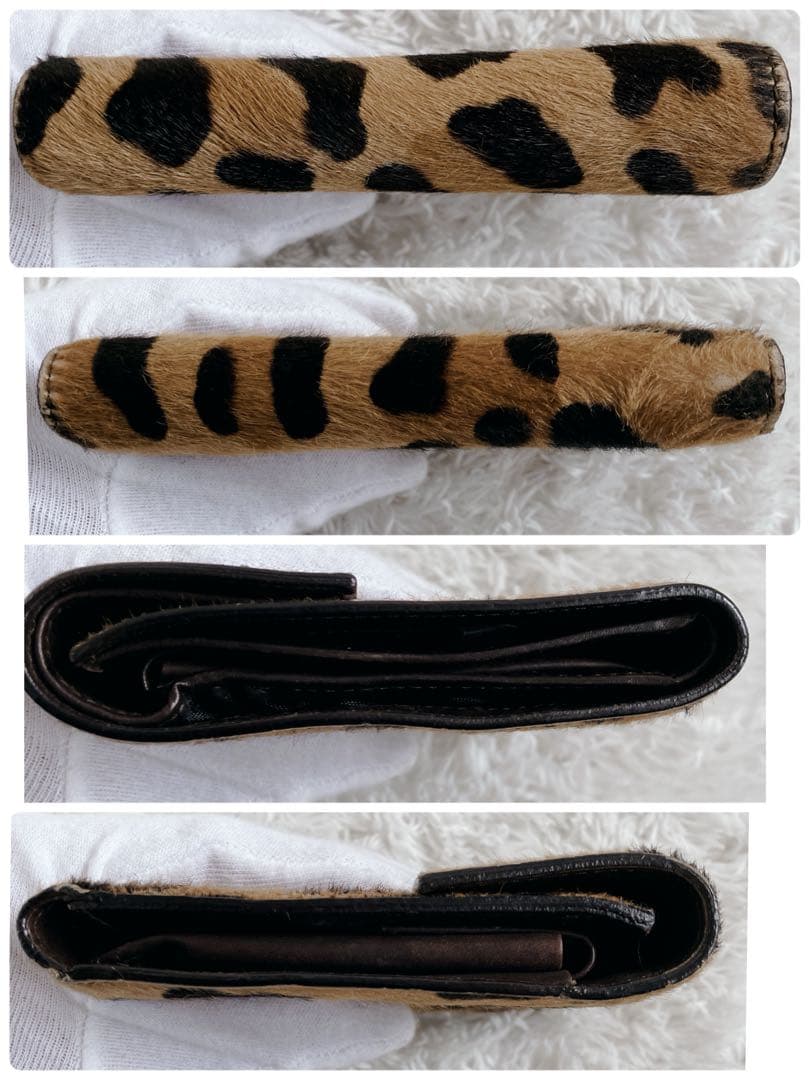 希少✨ プラダ 折り財布 ハラコ ヒョウ柄　三角ロゴプレート　トライアルロゴ