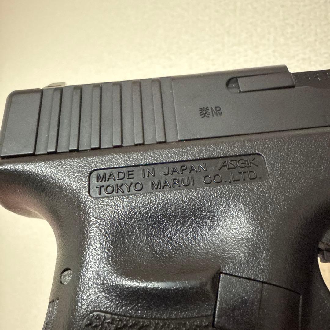 Glock 18C ガスガン 日本製 ロングマガジン付き