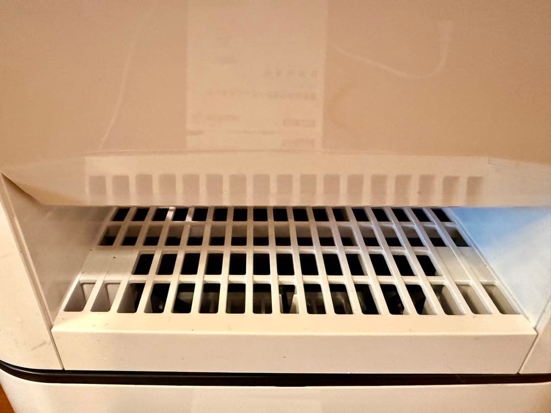 アイリスオーヤマ 乾燥除湿機 13畳 5L IJDI50-WH 円形ファン付き