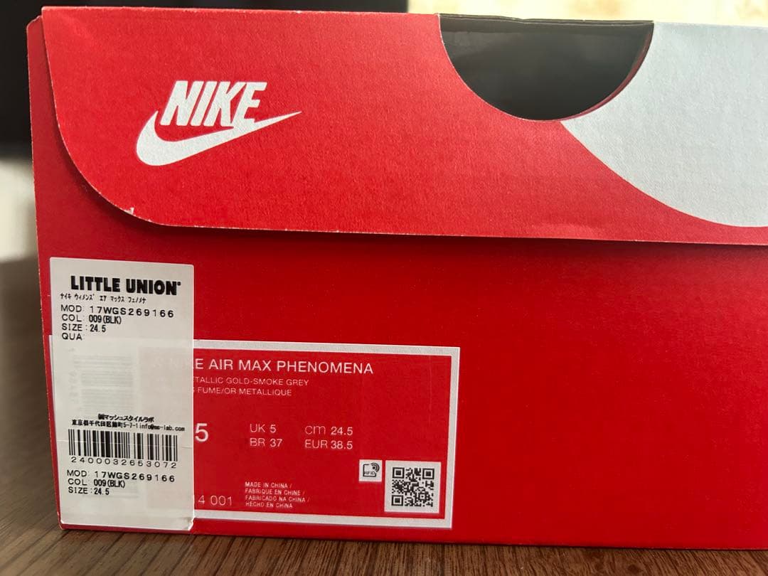 新品　Nike ウィメンズ Black エアマックスフェノメナ