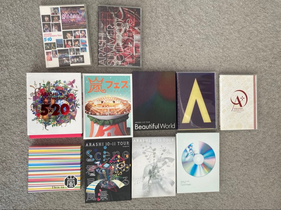 嵐　Arashi CD DVD 11種類