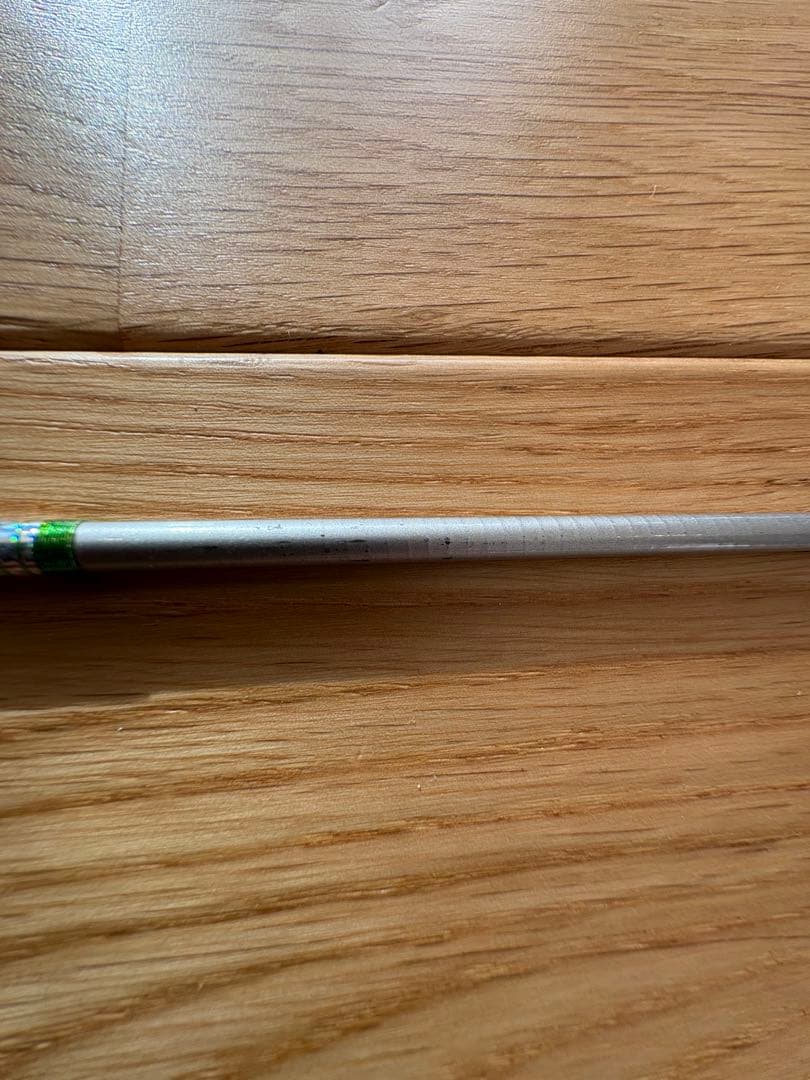 ヘッドハンターズ　キングフィッシャーパイドパイパー