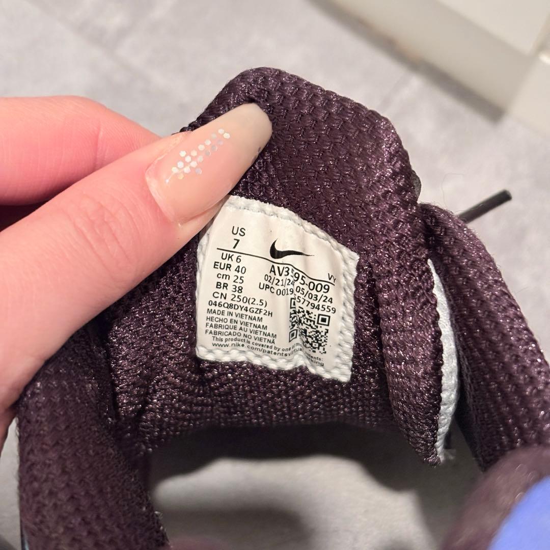 NIKE SHOX TL ブルー　25