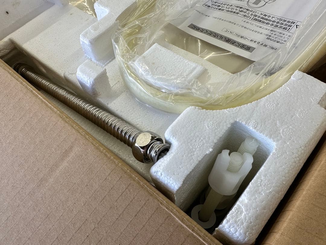 未使用品 Panasonic ウォシュレット [DL-EG10-CP]