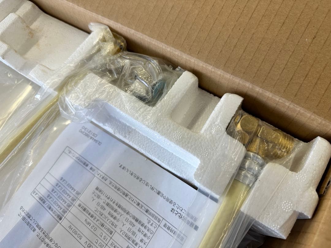 未使用品 Panasonic ウォシュレット [DL-EG10-CP]