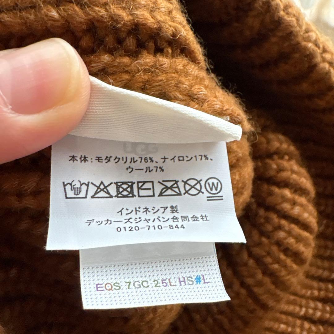 【試着のみ】UGG チャンキー クラフテッド リブ ビーニー　ニット帽