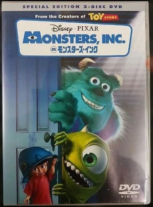 【もこさん専用】ディズニー アニメ DVD 5作品セット