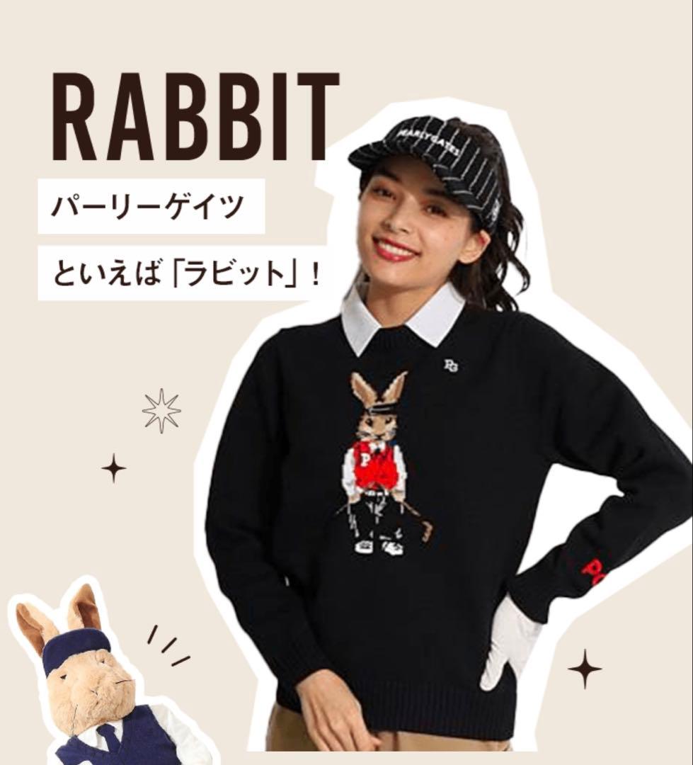 パーリーゲイツ インターシャ クルーネックニット　黒トラッドラビット O うさぎ