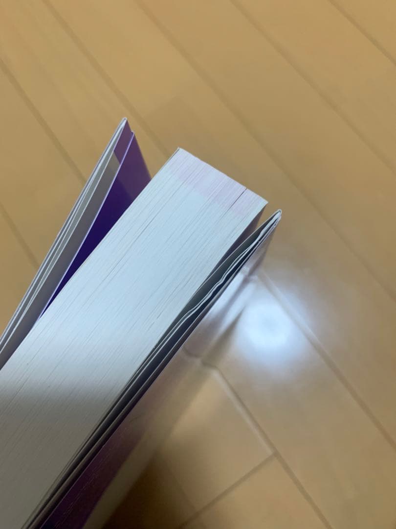 内科専門医・総合内科専門医 試験対策問題集 第2版