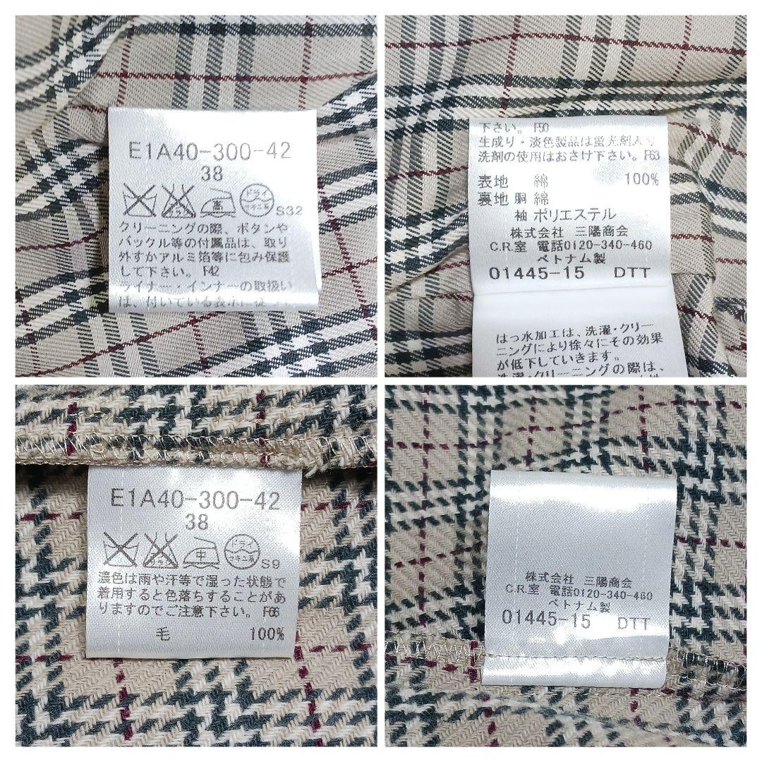 ✨極美品✨バーバリーブルーレーベル　トレンチコート　ノバチェック　ライナー　38