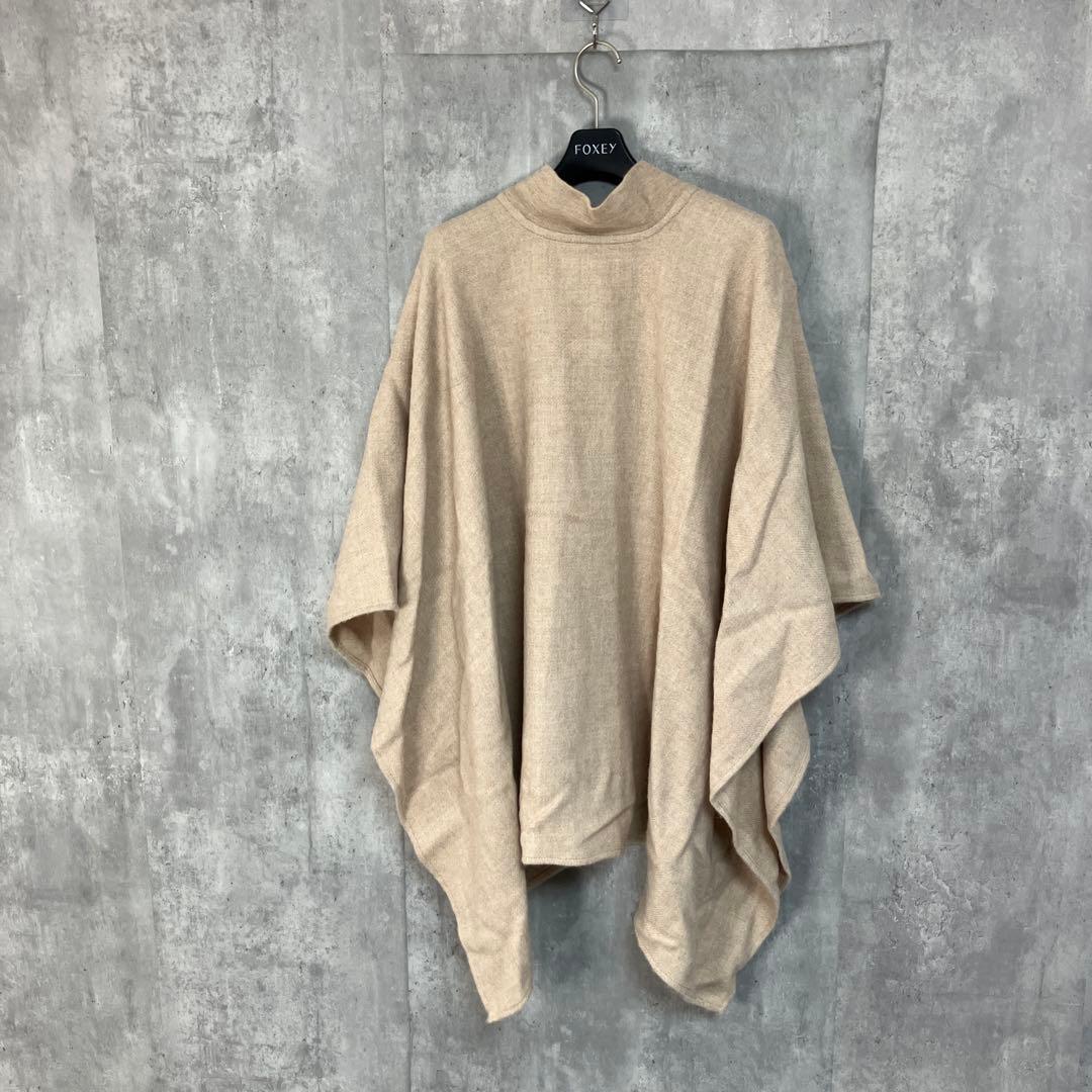 weekend Max Mara アルパカ ポンチョ