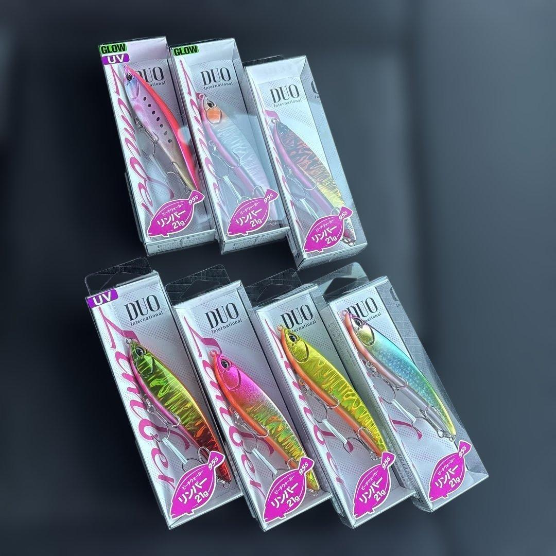 デュオ　ビーチウォーカーリンバー95S 7個セット新品未使用