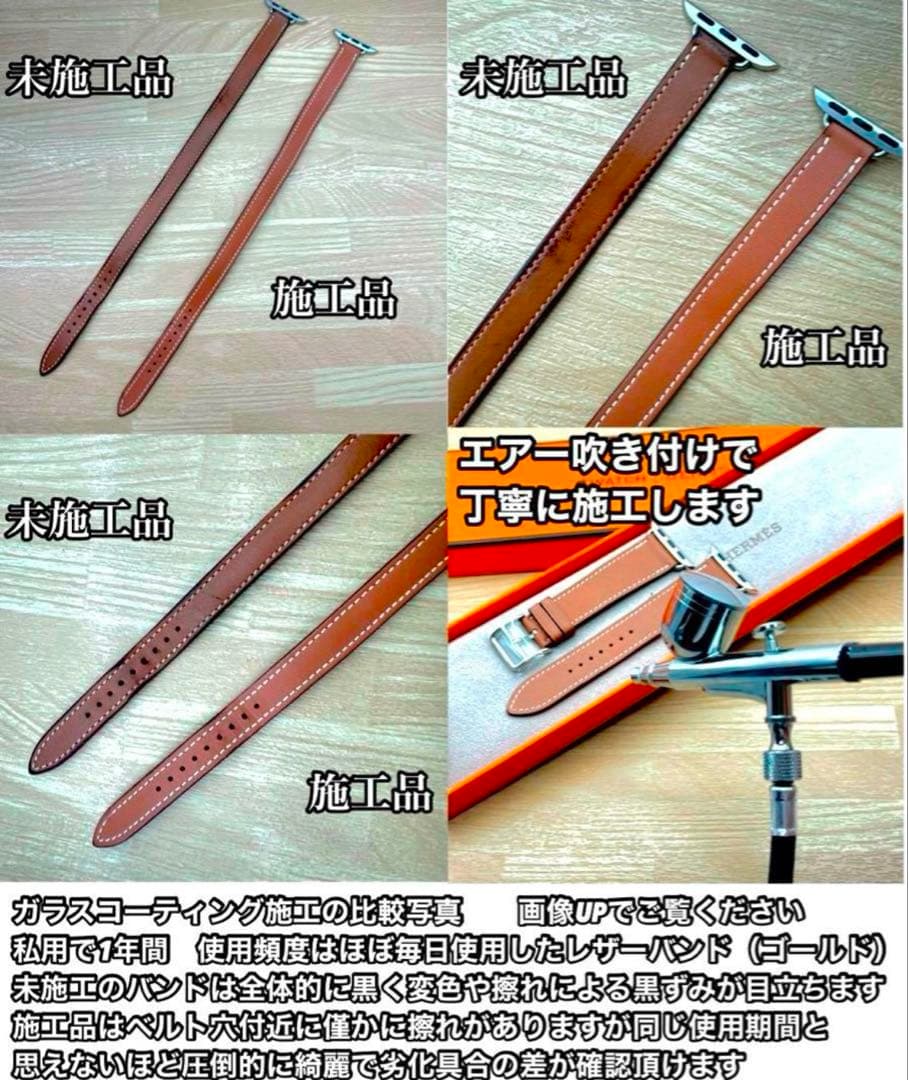 2111 Apple Watch エルメス　ブルー　ロープ柄　二重　HERMES