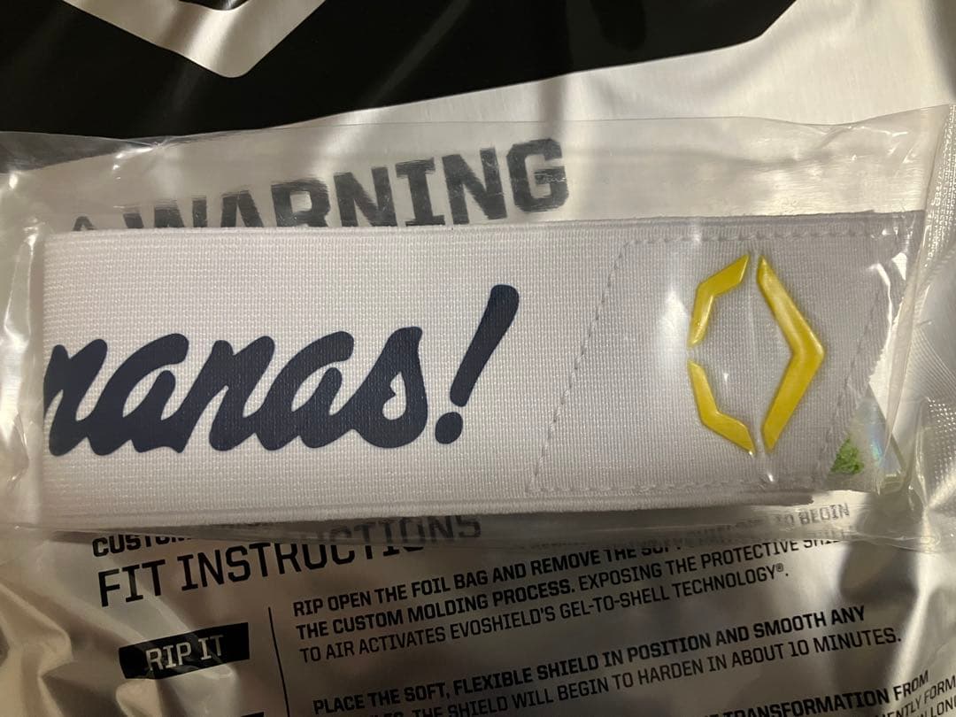 EvoShield エルボーガード サバンナバナナ　ダブルストラップ②