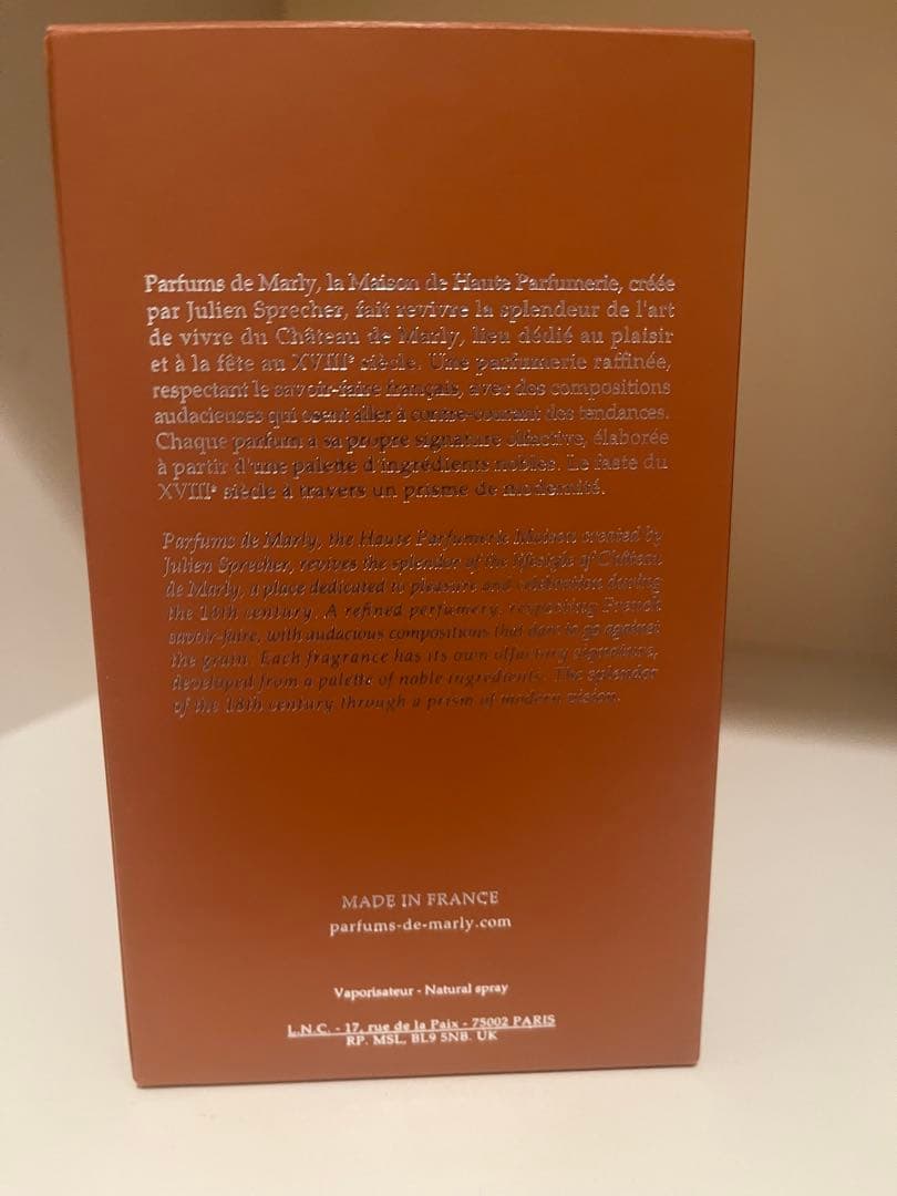 香水(男性用) Parfums de Marly Althair 125ml
