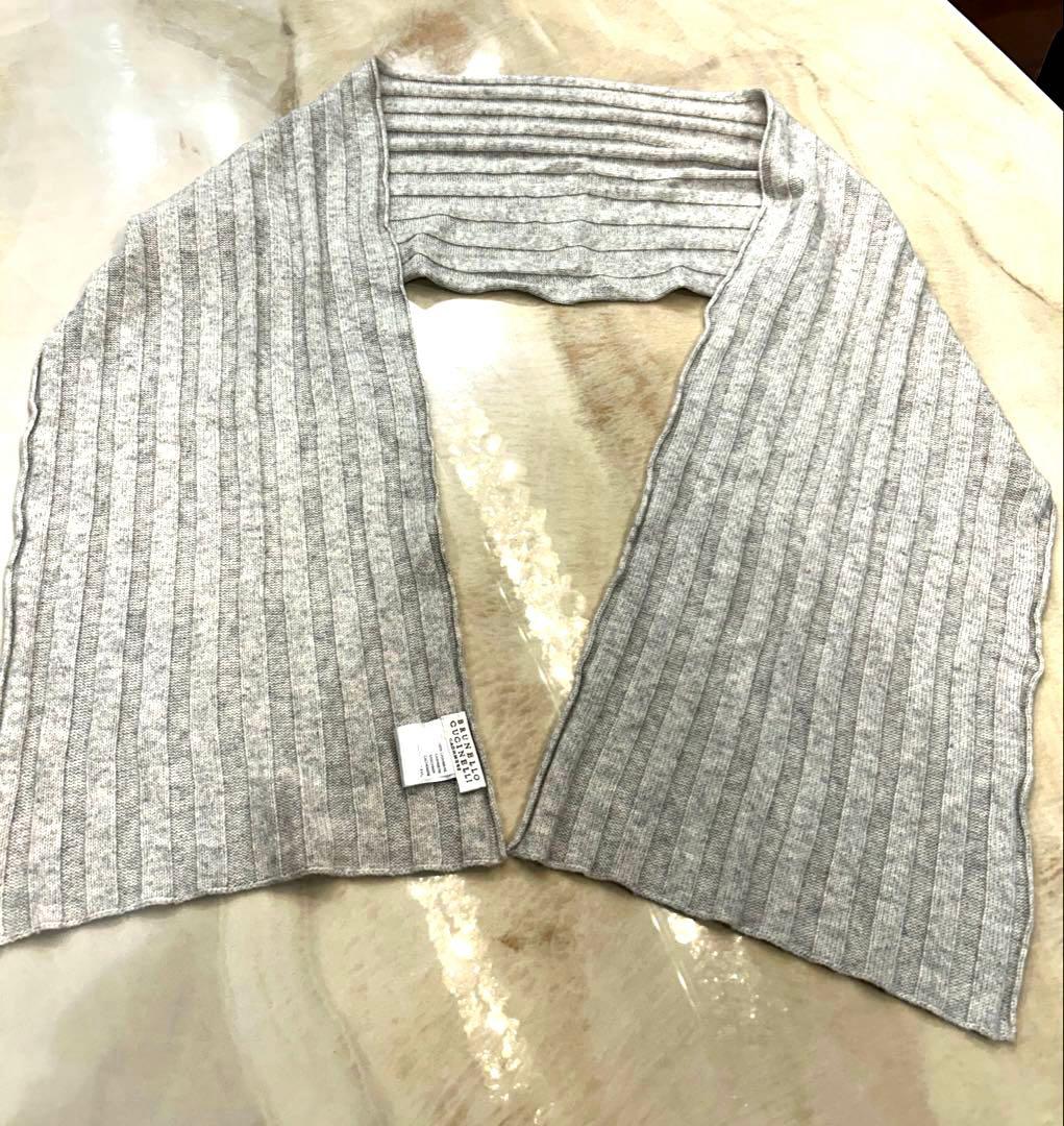 ブルネロクチネリ　カシミア　リブニット　ストール　マフラー　メンズ　レディース