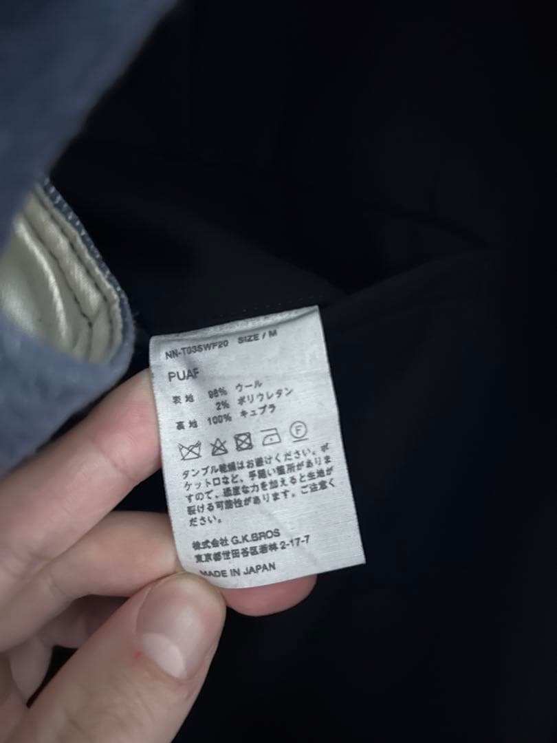 パンツ niceness puaf 20aw