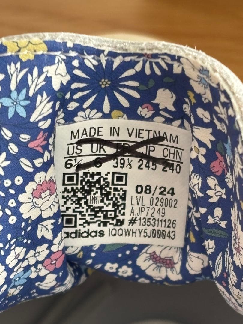 【訳あり新品未使用】adidas SAMBA LIBERTY 24.5cm