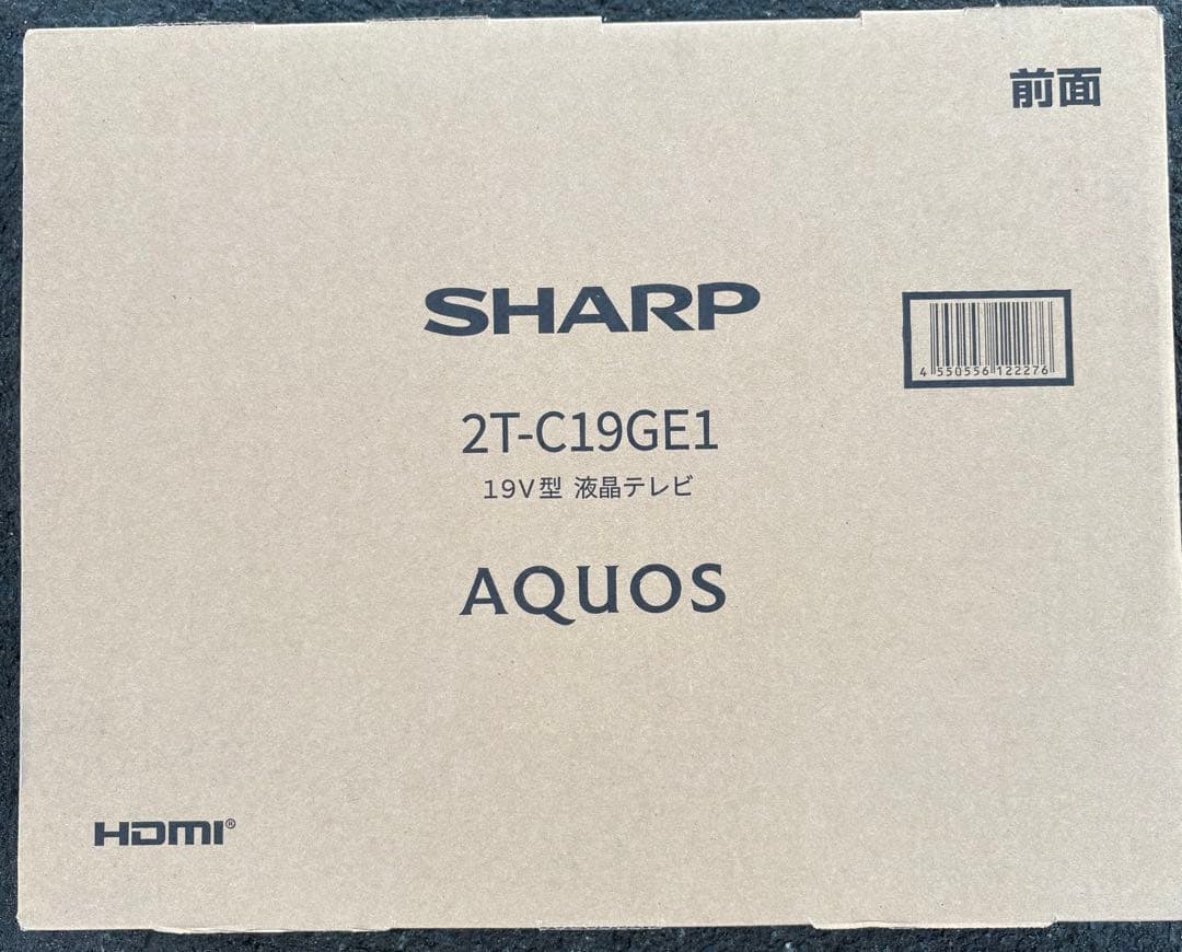 SHARP 2T-C19GE1 19V型液晶テレビ